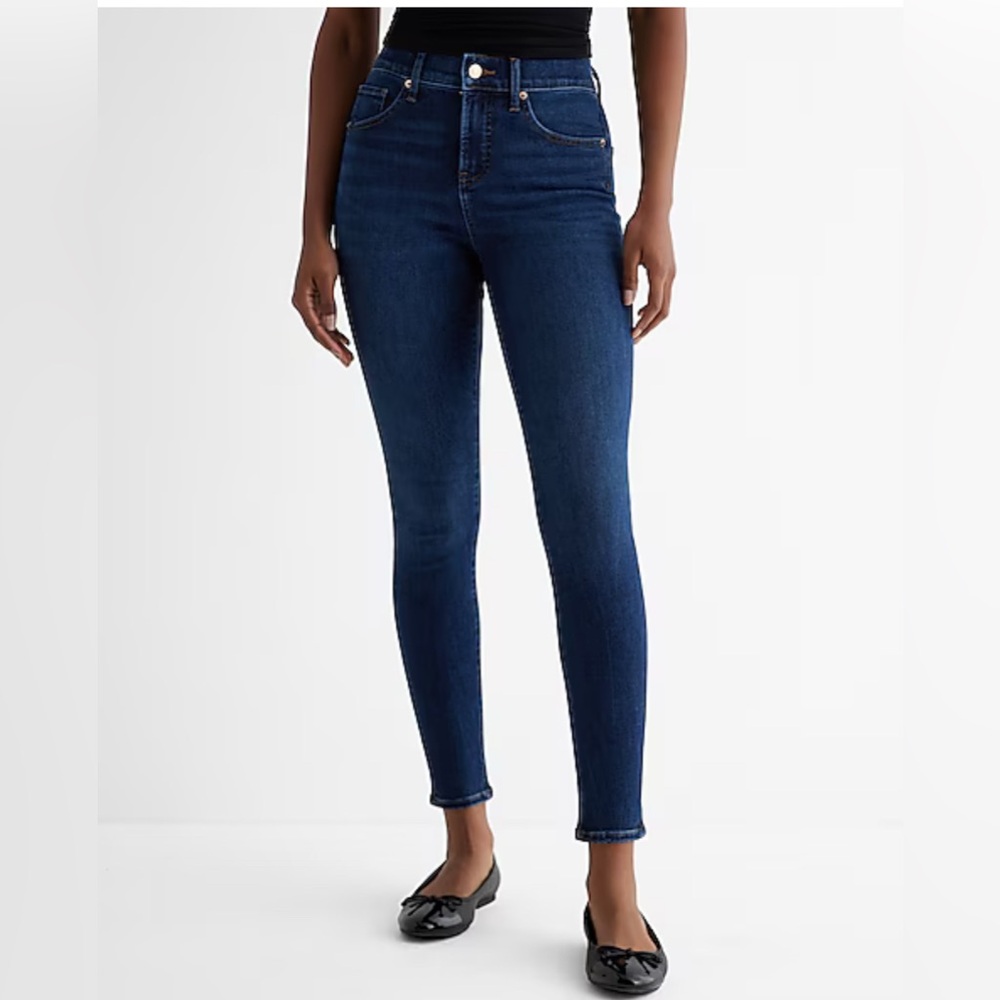 Sz 12 Express midrise skinny jeans with super stretch dark wash